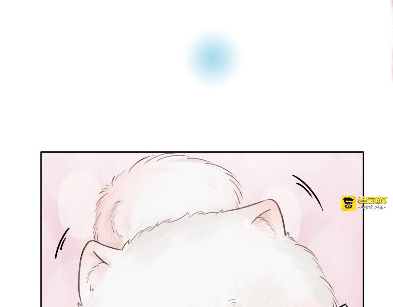 第3话 请叫我乖狗！ 第 85 页
