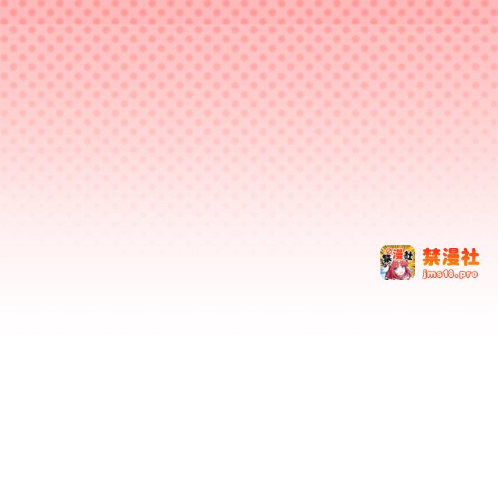 第20话 第 13 页