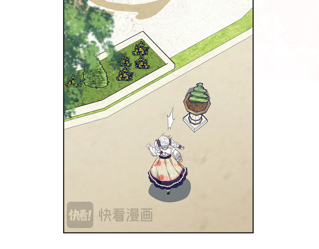 第24话 到底哪里出了错 第 92 页