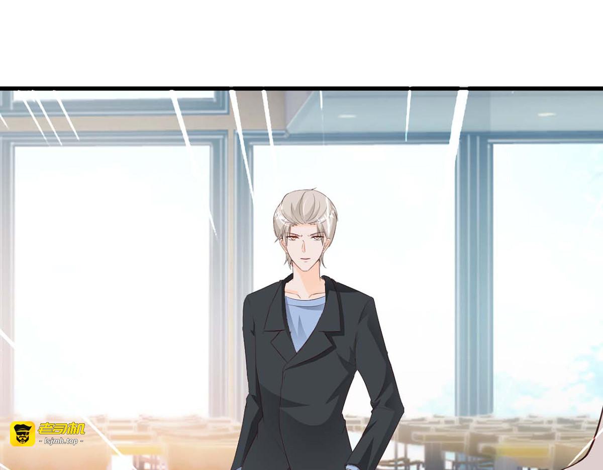 第79话 第 25 页