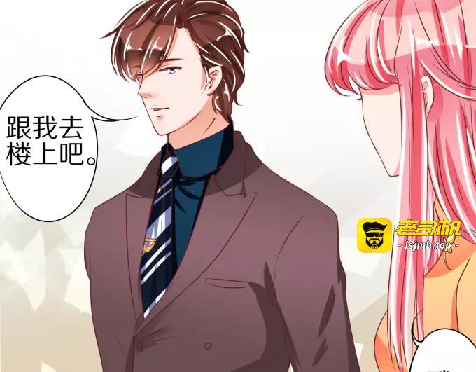 第45话 第 49 页