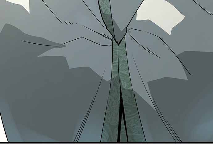 第84话 第 8 页