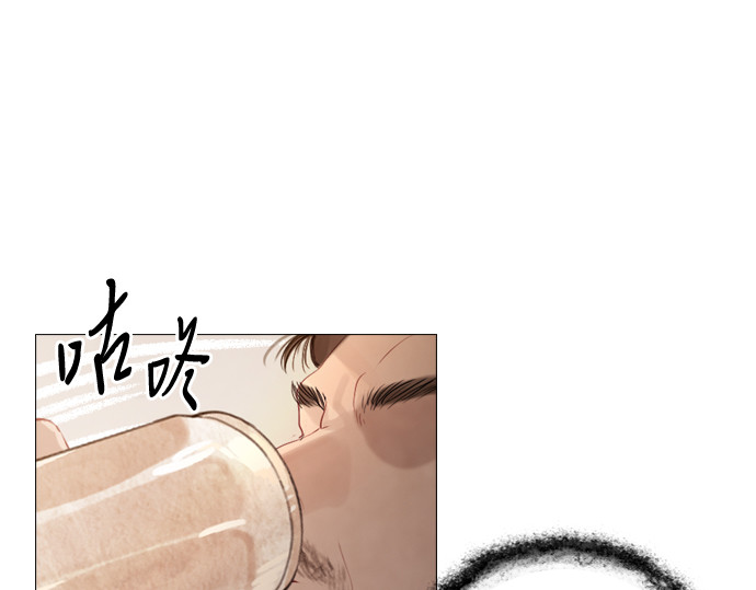 第1话 第 308 页