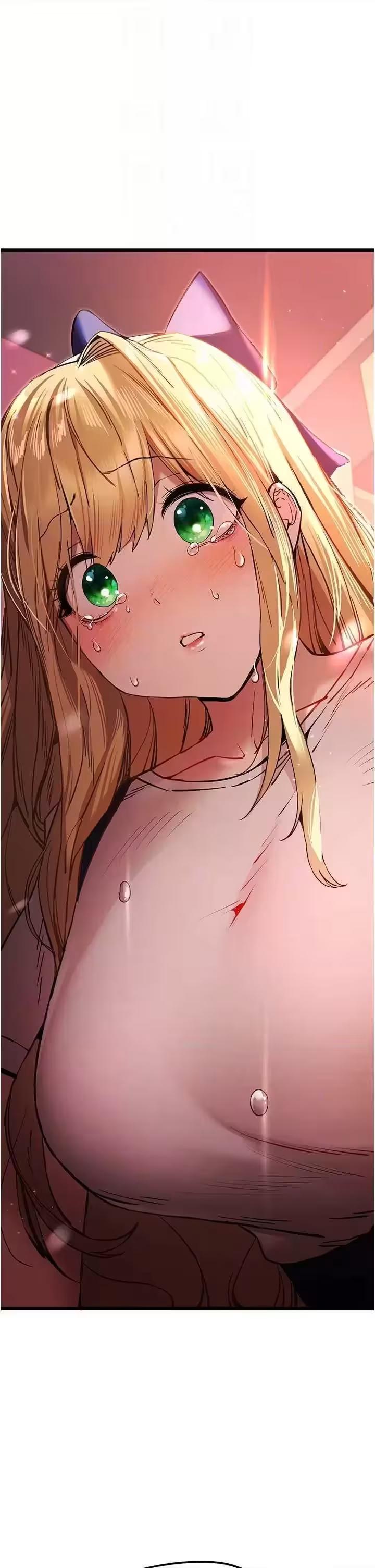 第74话 第 34 页