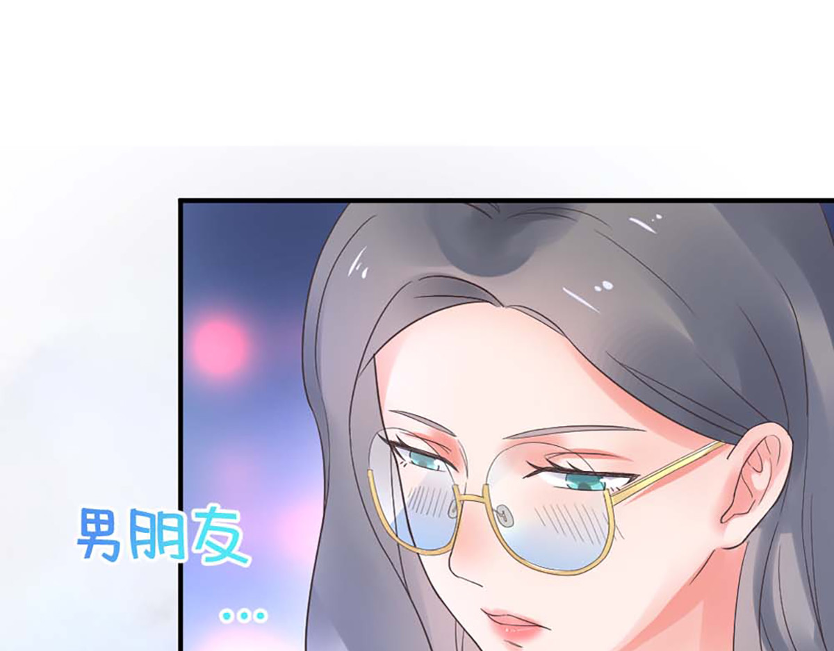 第4话 第 16 页
