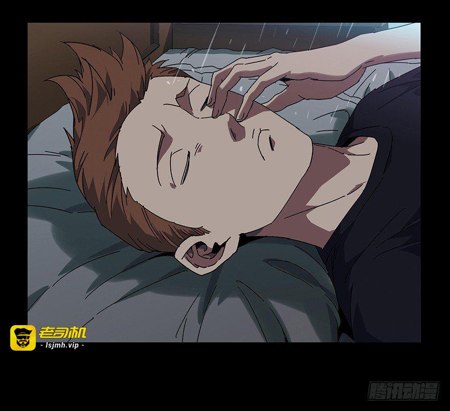 第一章/房间 第 25 页
