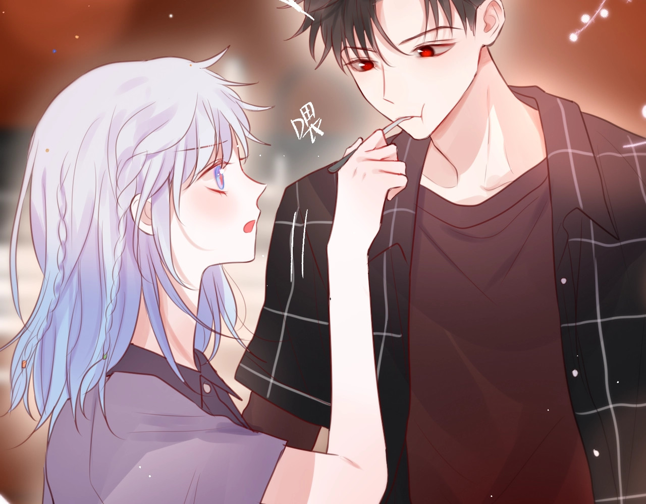 第49话 爱心早餐 第 74 页