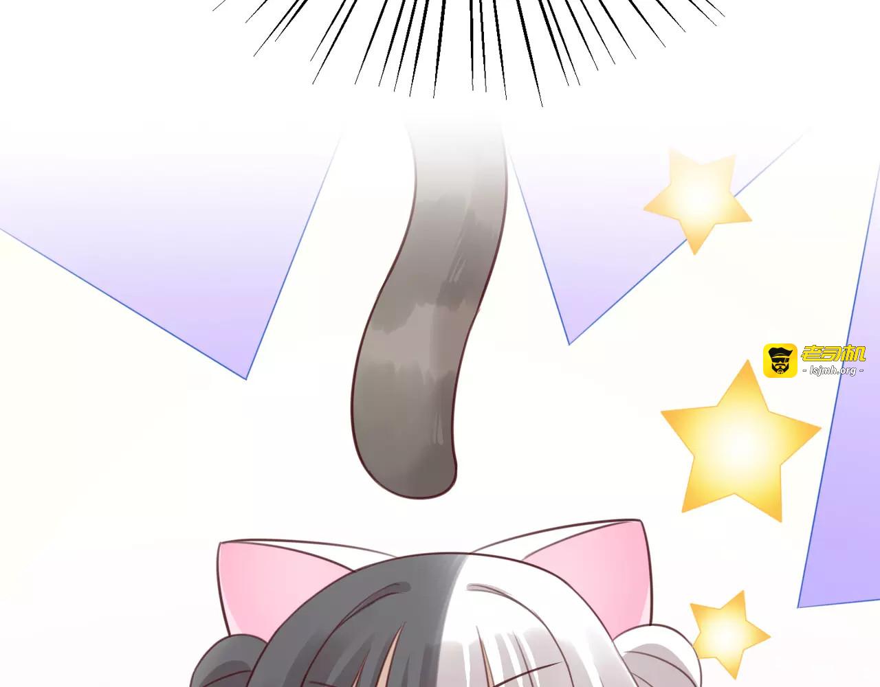 第46话 突然的不舍！ 第 23 页