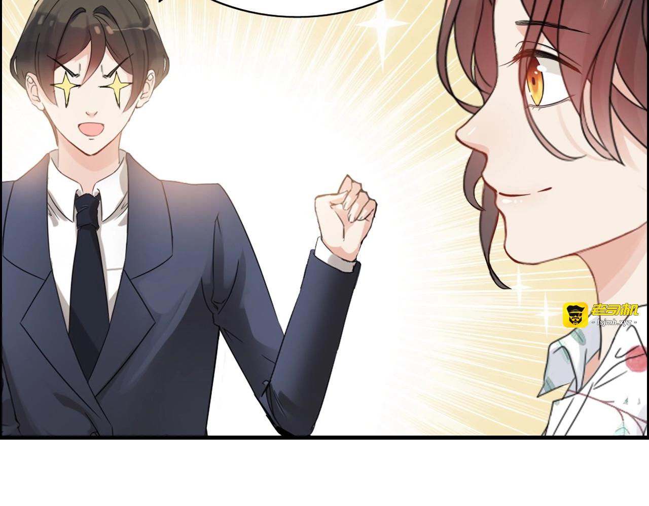 第282话 让刁蛮亲戚好看 第 33 页