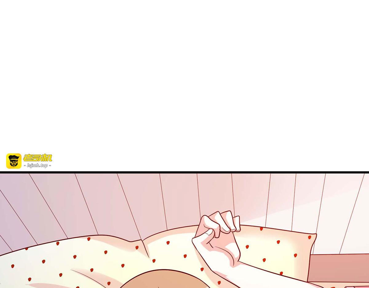 第103话 第 47 页