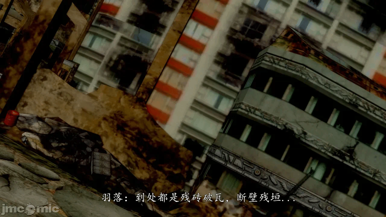 第一话 第 28 页
