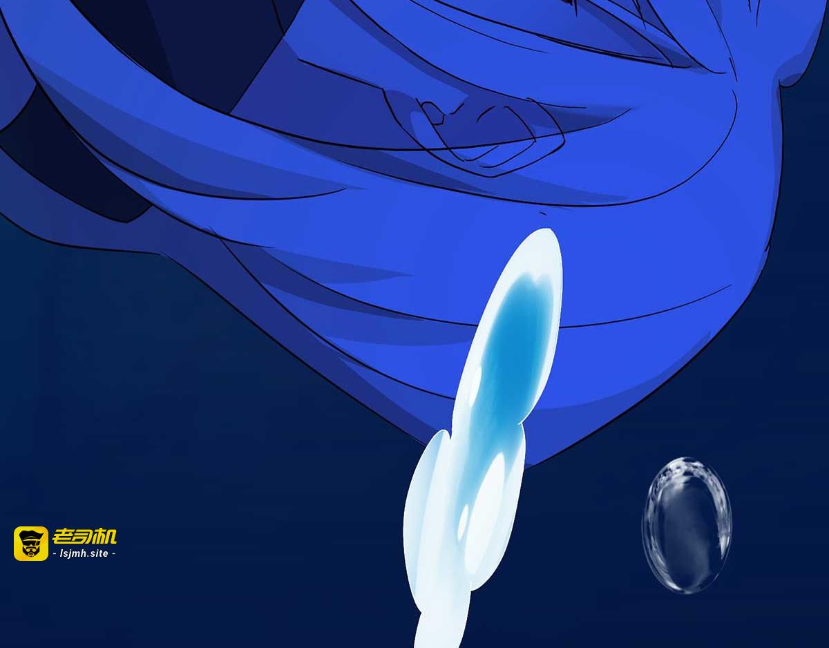 第4话 危险的男人 第 35 页