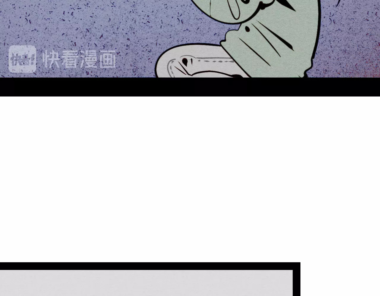 第45话 我们穿越了？ 第 56 页