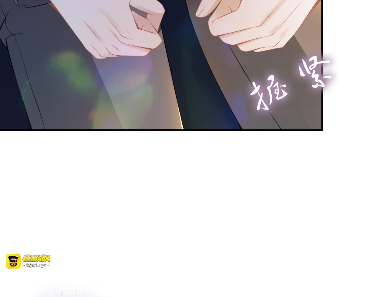第166话 抱歉，我们不约 第 25 页