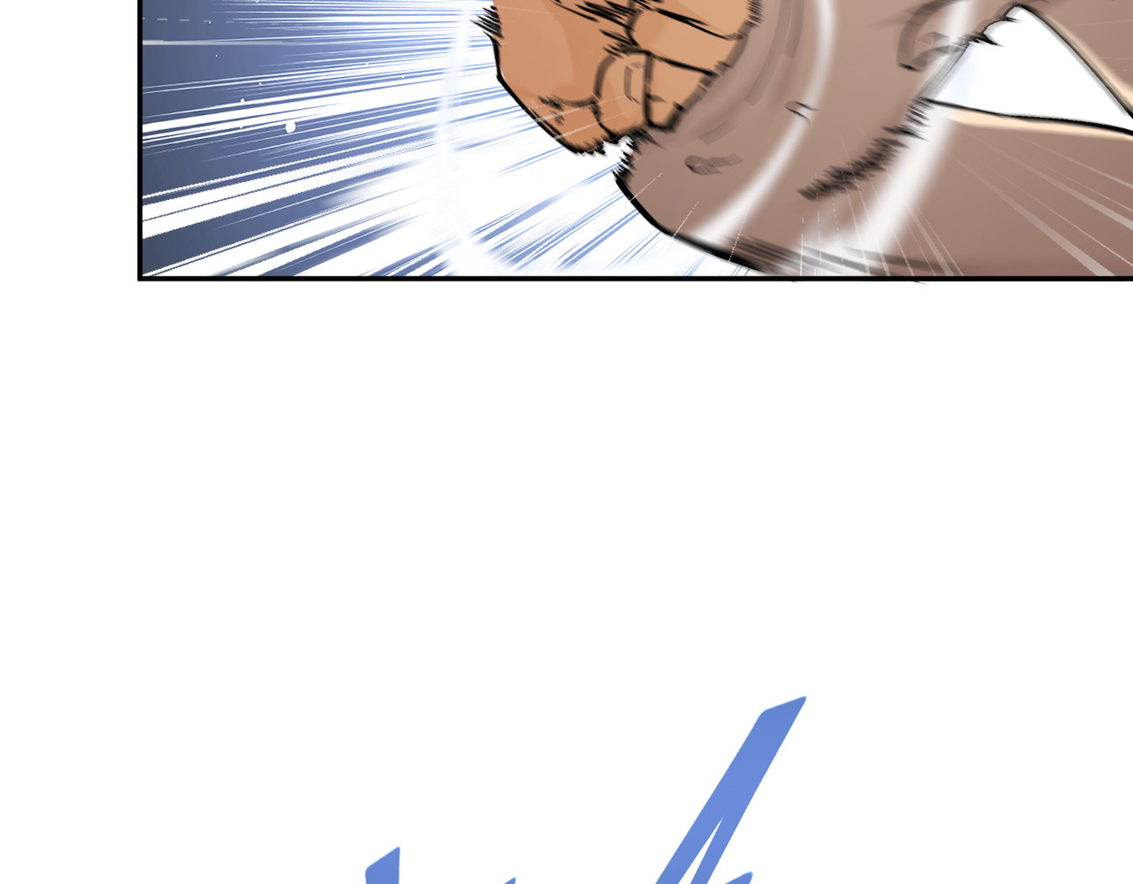 001话：地下武斗 第 8 页