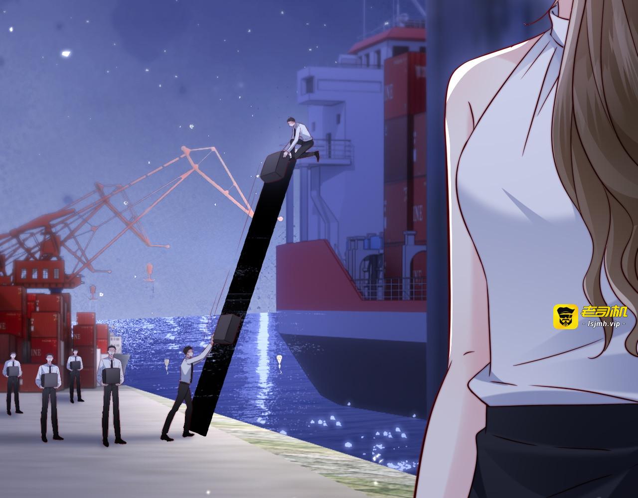 第29话 渣男上赶纠缠 第 129 页