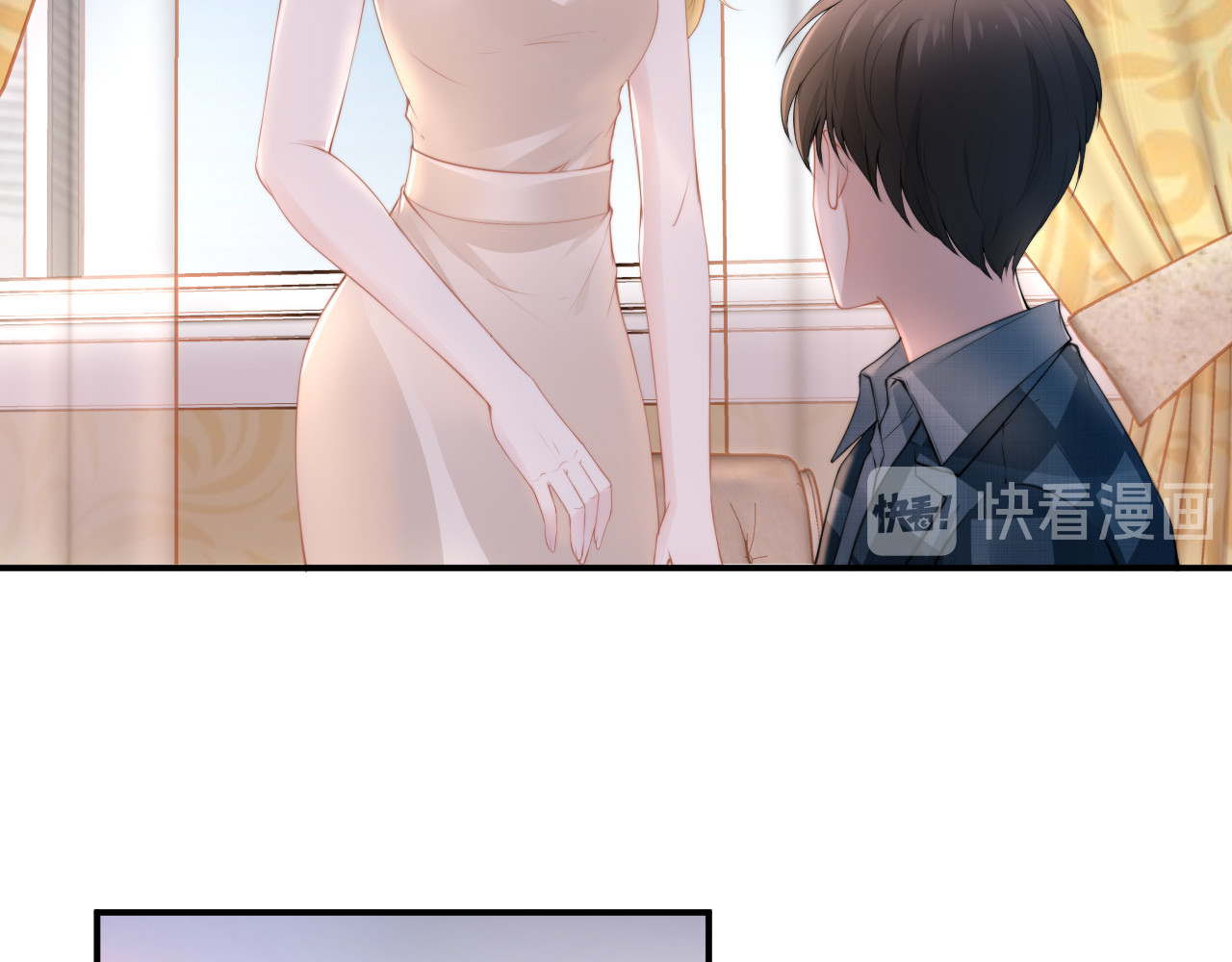 第182话 我是谁？ 第 18 页