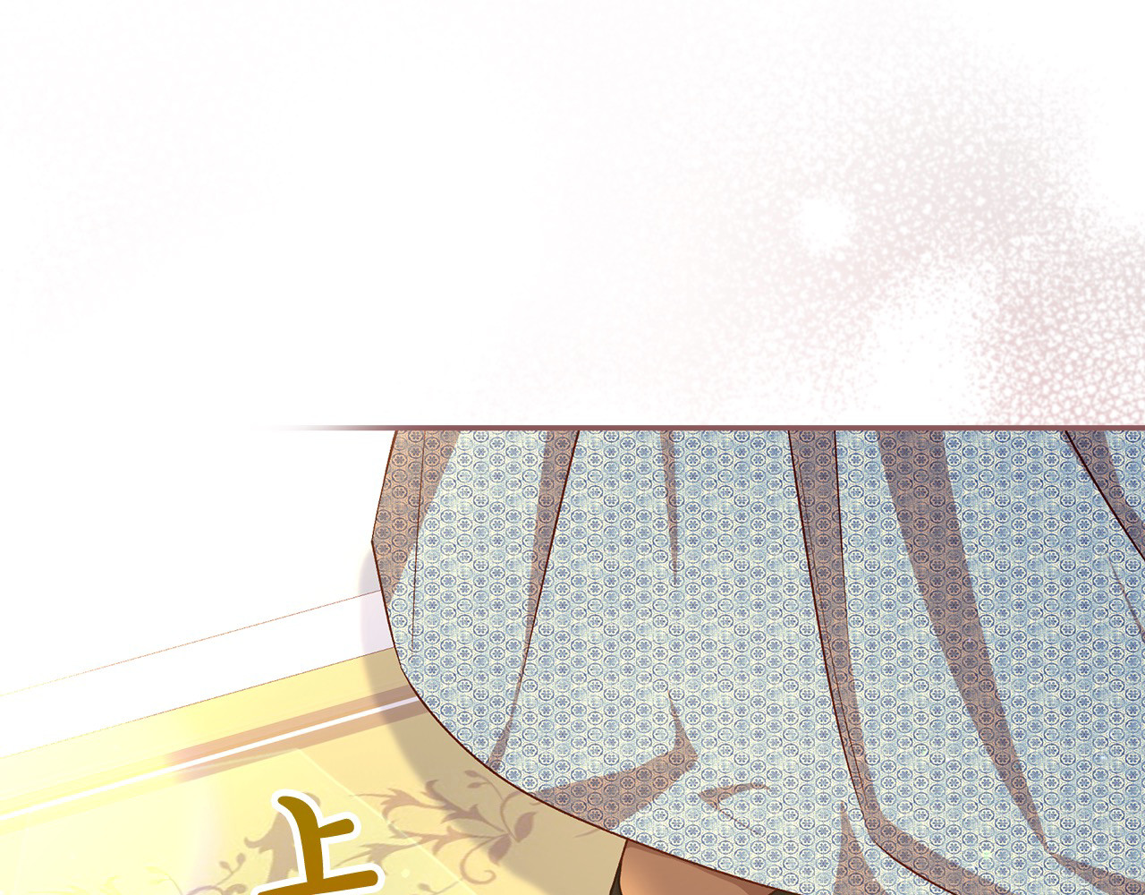 第116话 狐狸精来抢王子！ 第 30 页