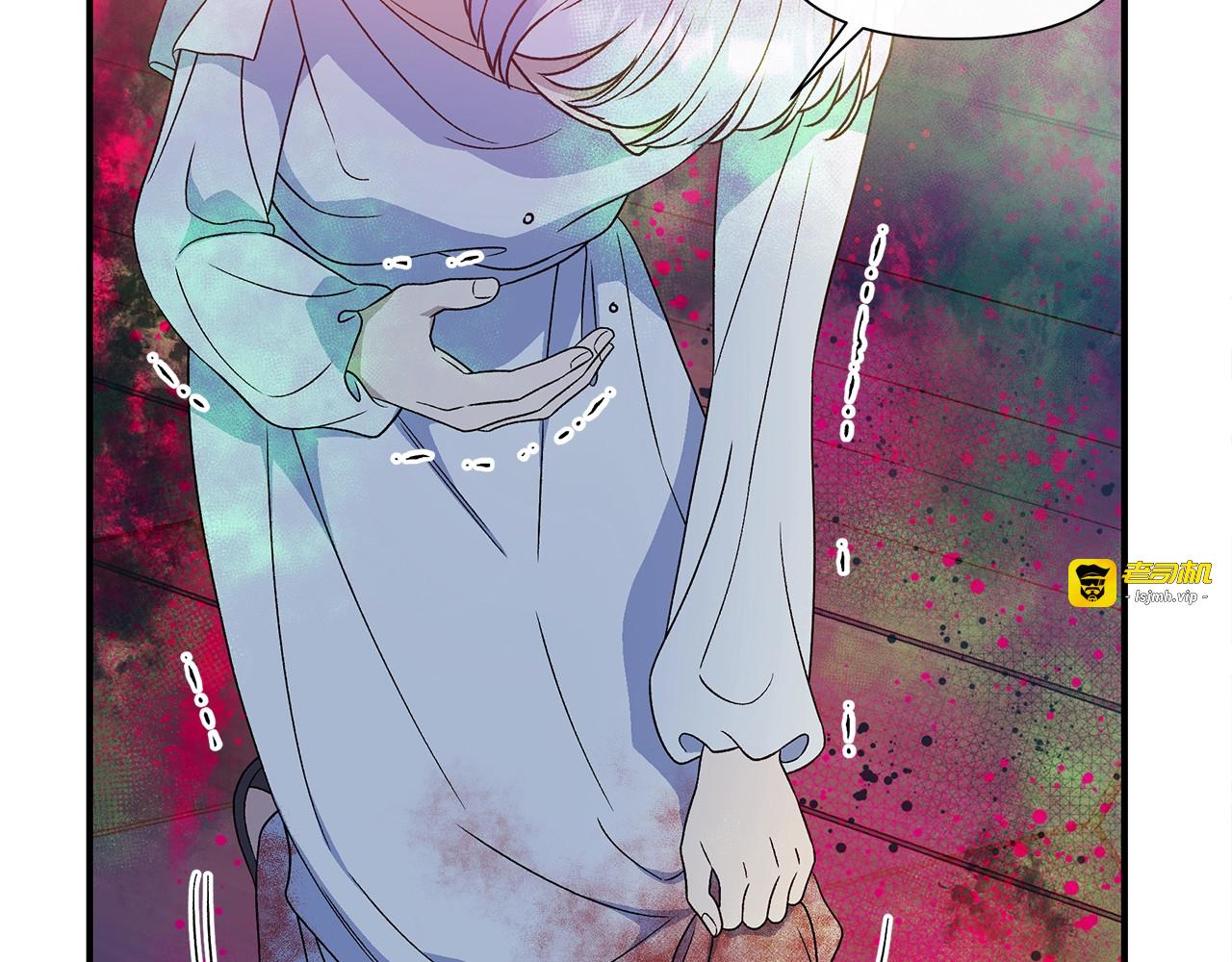 第110话 破碎 第 169 页