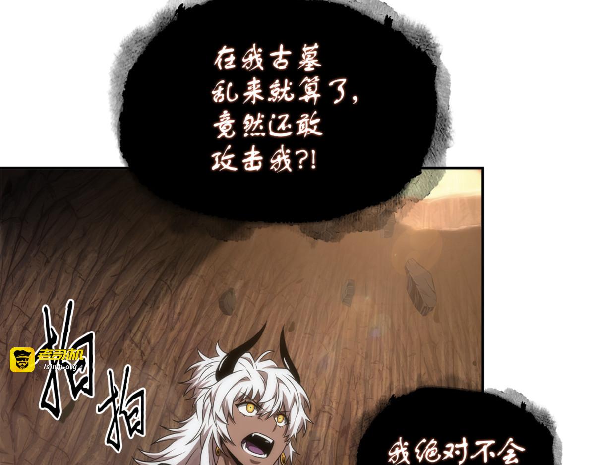 贪欲测试 第 67 页