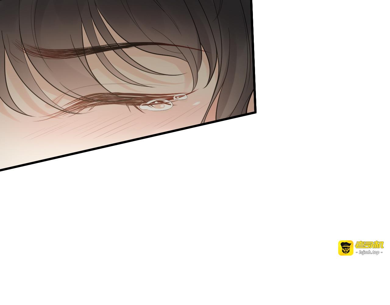 第469话 援军还需48小时 第 51 页
