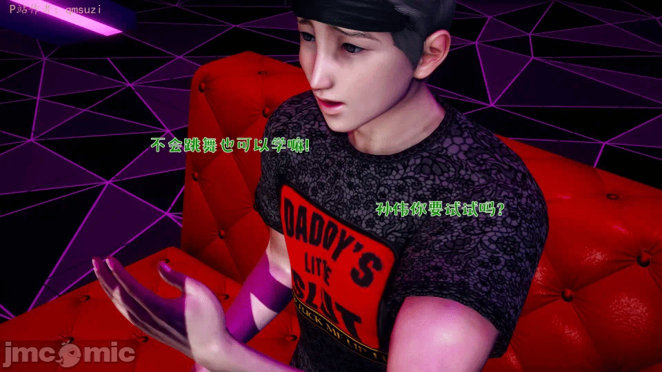 第一话 第 554 页