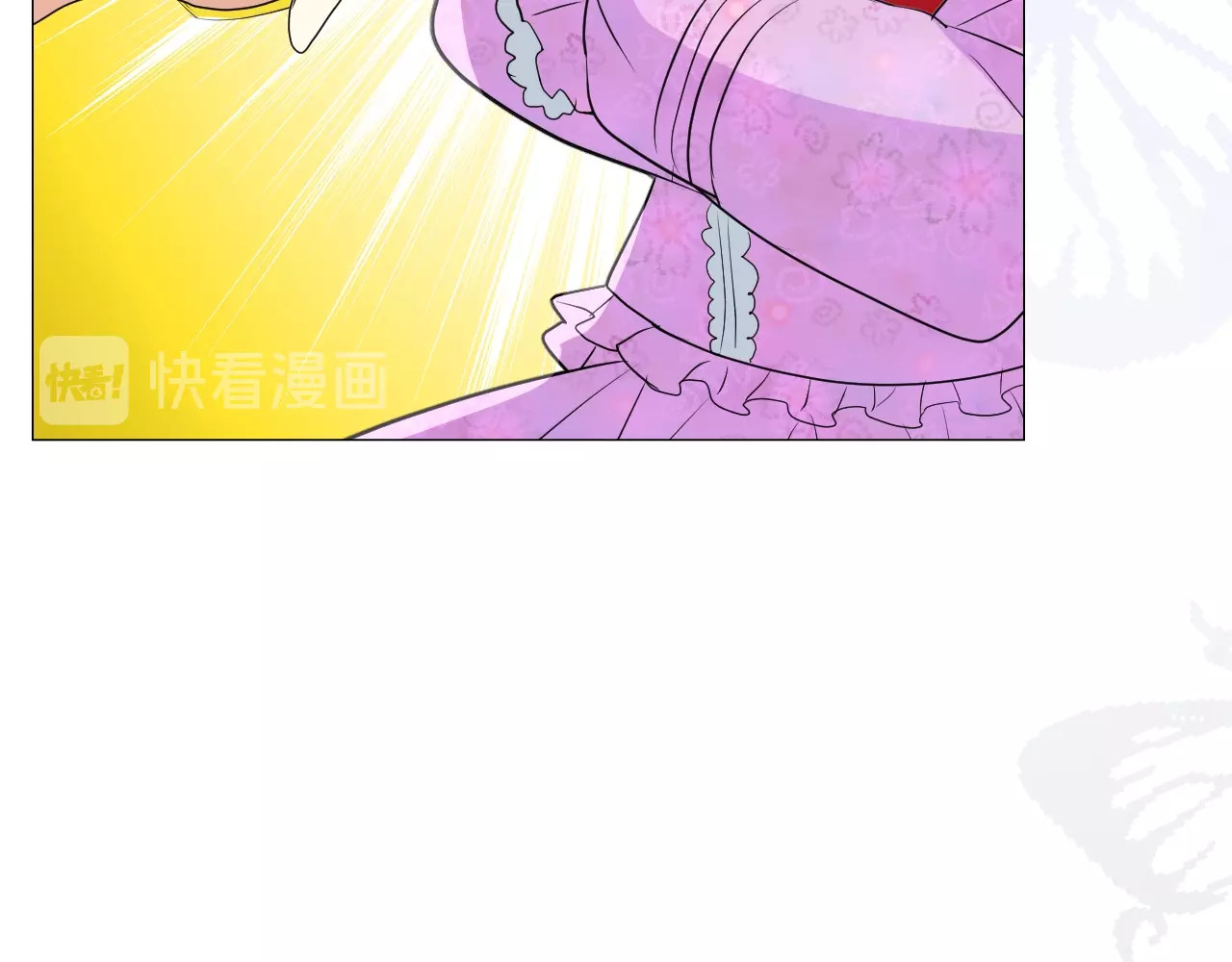 第6话 不速之客 第 90 页