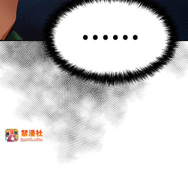 第4话 第 91 页