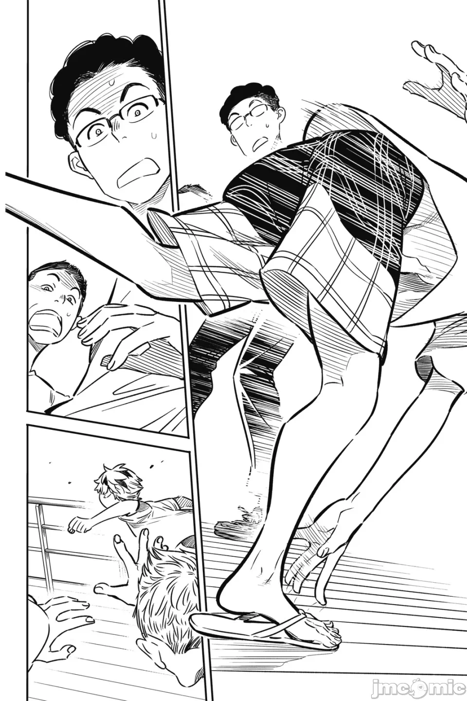 第5话 第 175 页