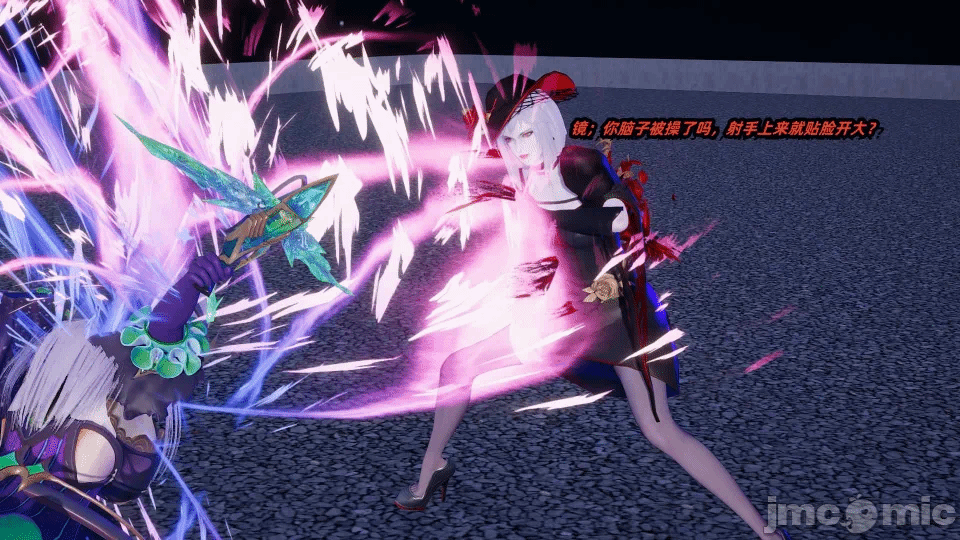 第一话 第 112 页