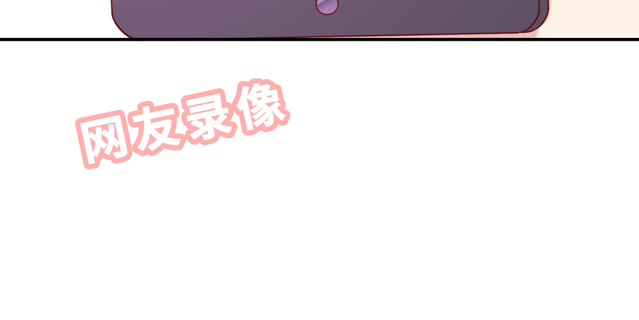 第30话 她的魔力 第 114 页