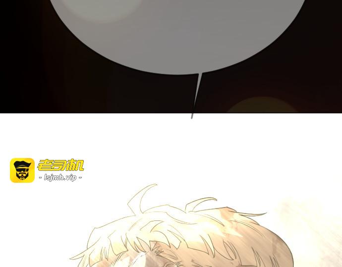 第二季 第131话 第 225 页