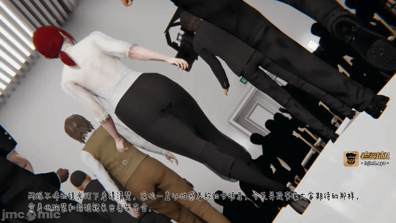 第一话 第 91 页