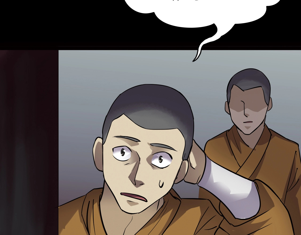 第二季 第35话 楼顶怪人七 第 66 页