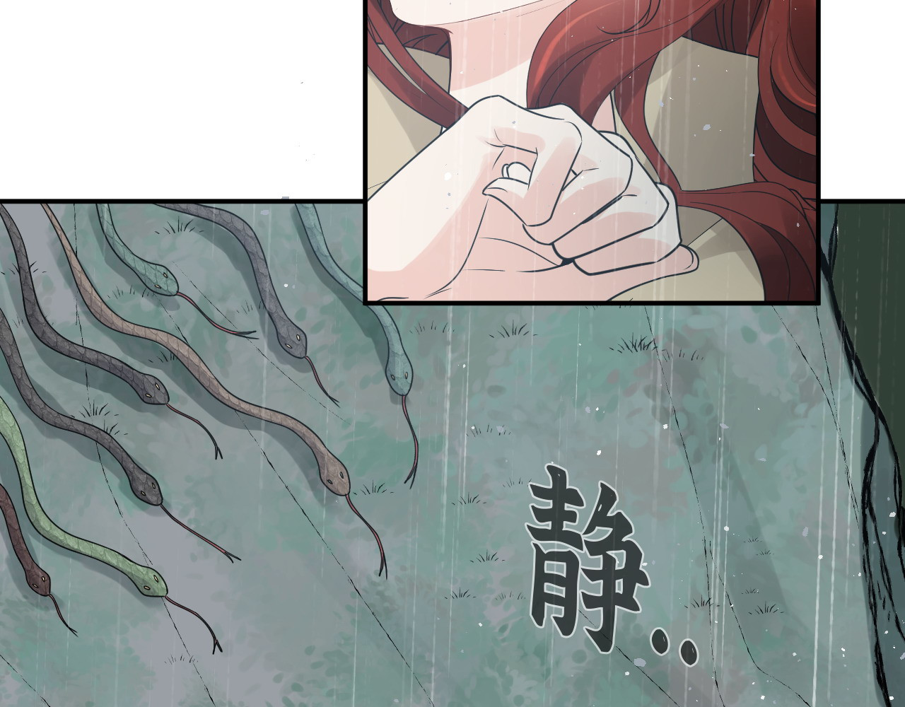第479话  相遇一吻 第 22 页