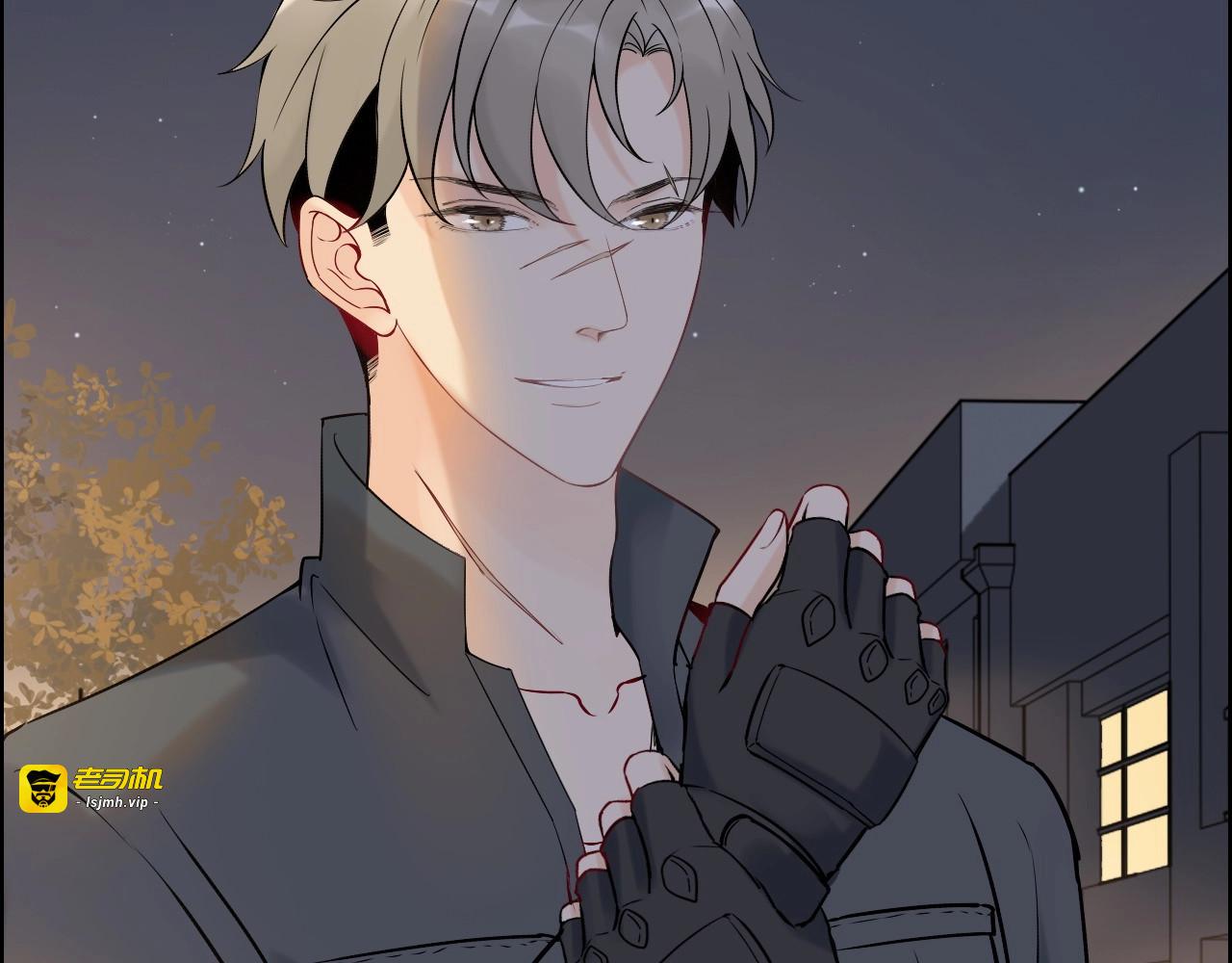 第264话 新人物登场 第 71 页