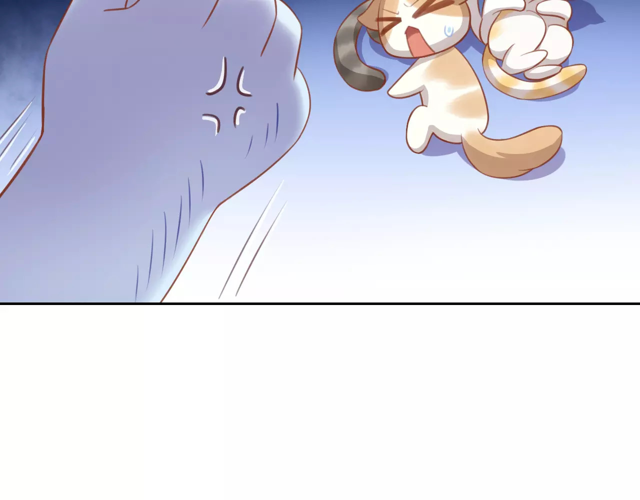 第13话  纸箱竟然是！ 第 64 页