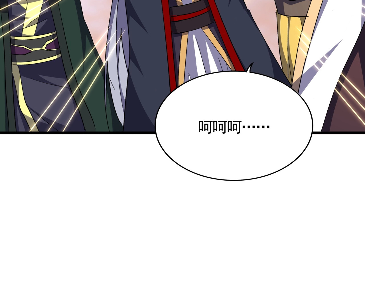 第352话 雕兄，我留了一手 第 74 页