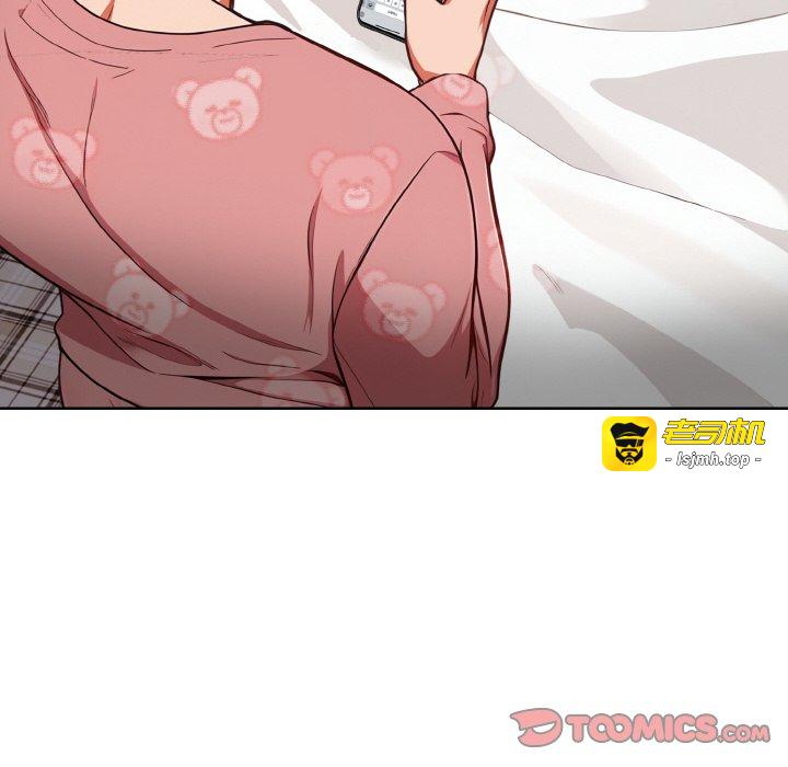 第19话 第 111 页