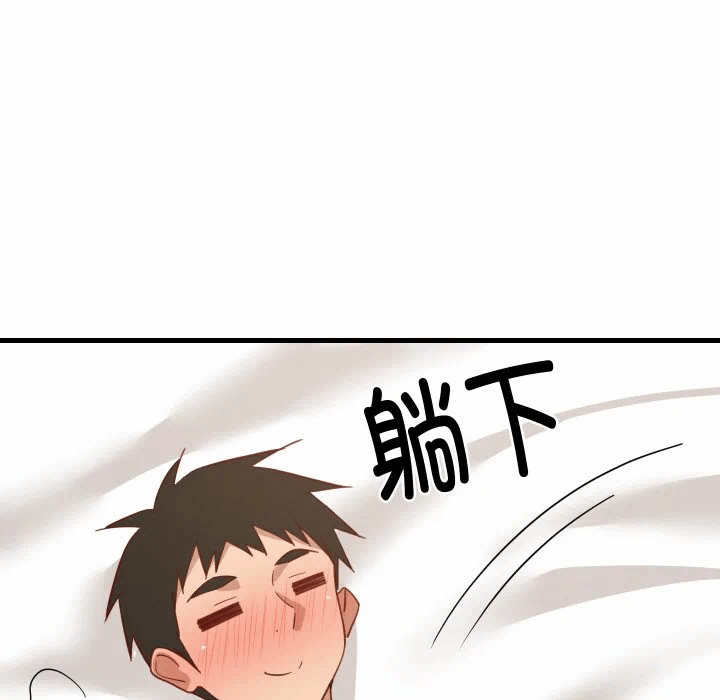 第64话 第 109 页