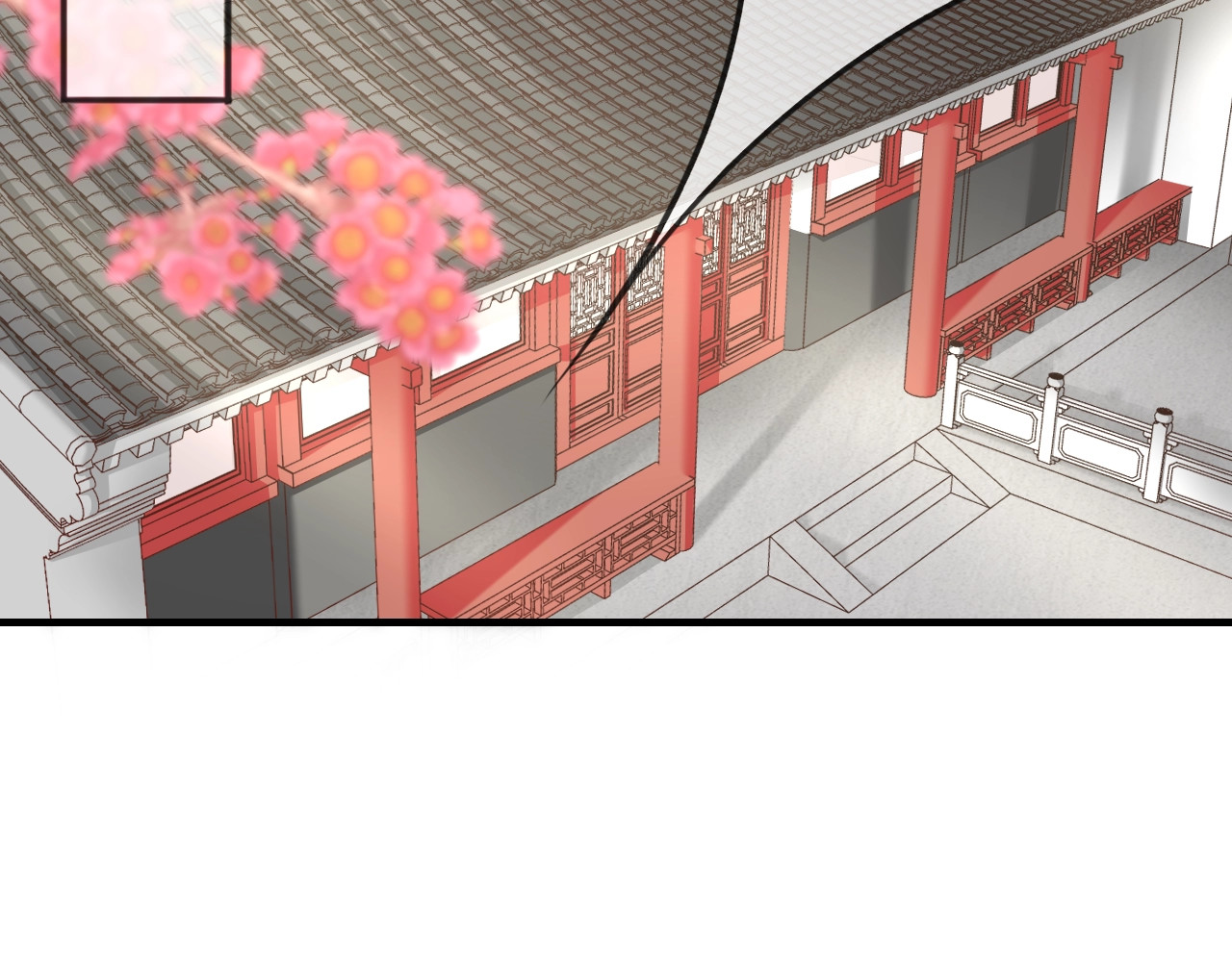 第3话 给你降温！ 第 100 页