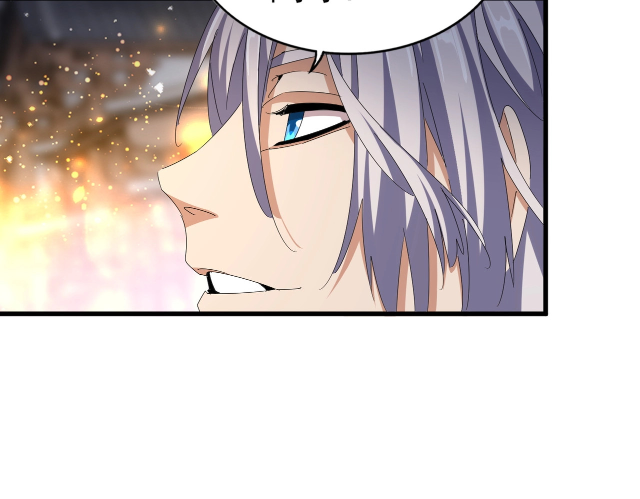 第426话 追踪者 第 92 页