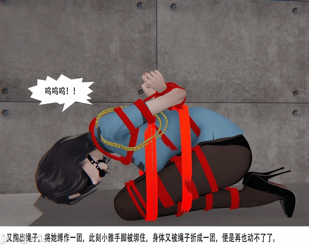第一话 第 398 页