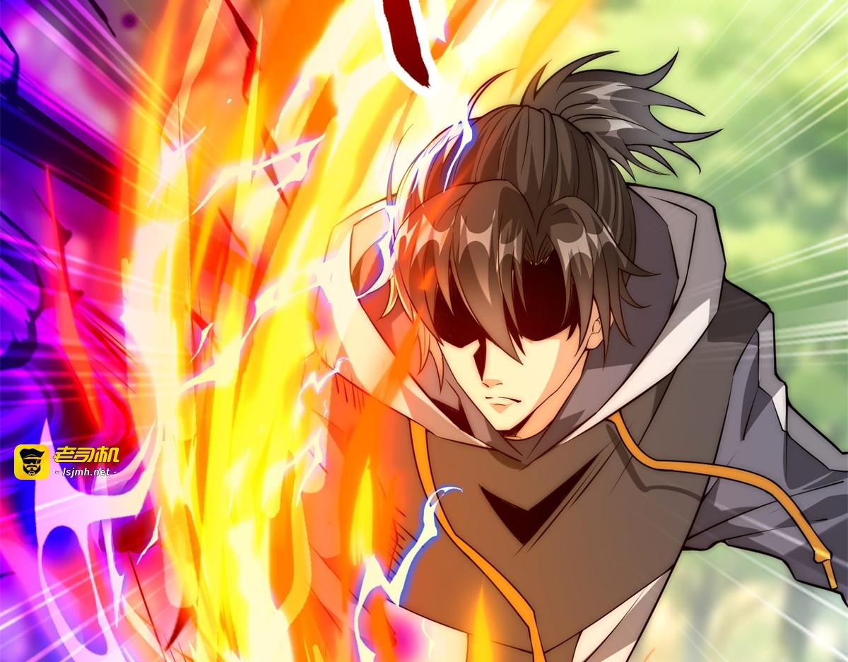 第19话 被黑暗吞噬的姜武 第 113 页