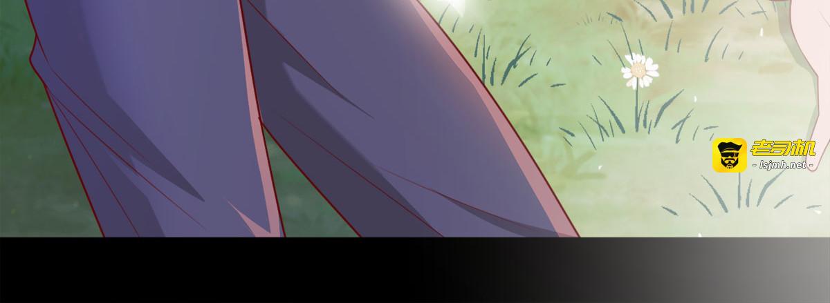 第5话 第 21 页
