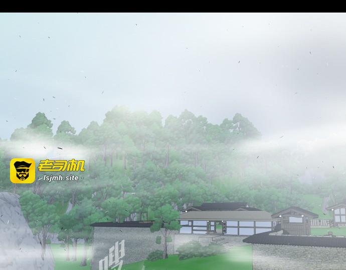 第41话 第 133 页