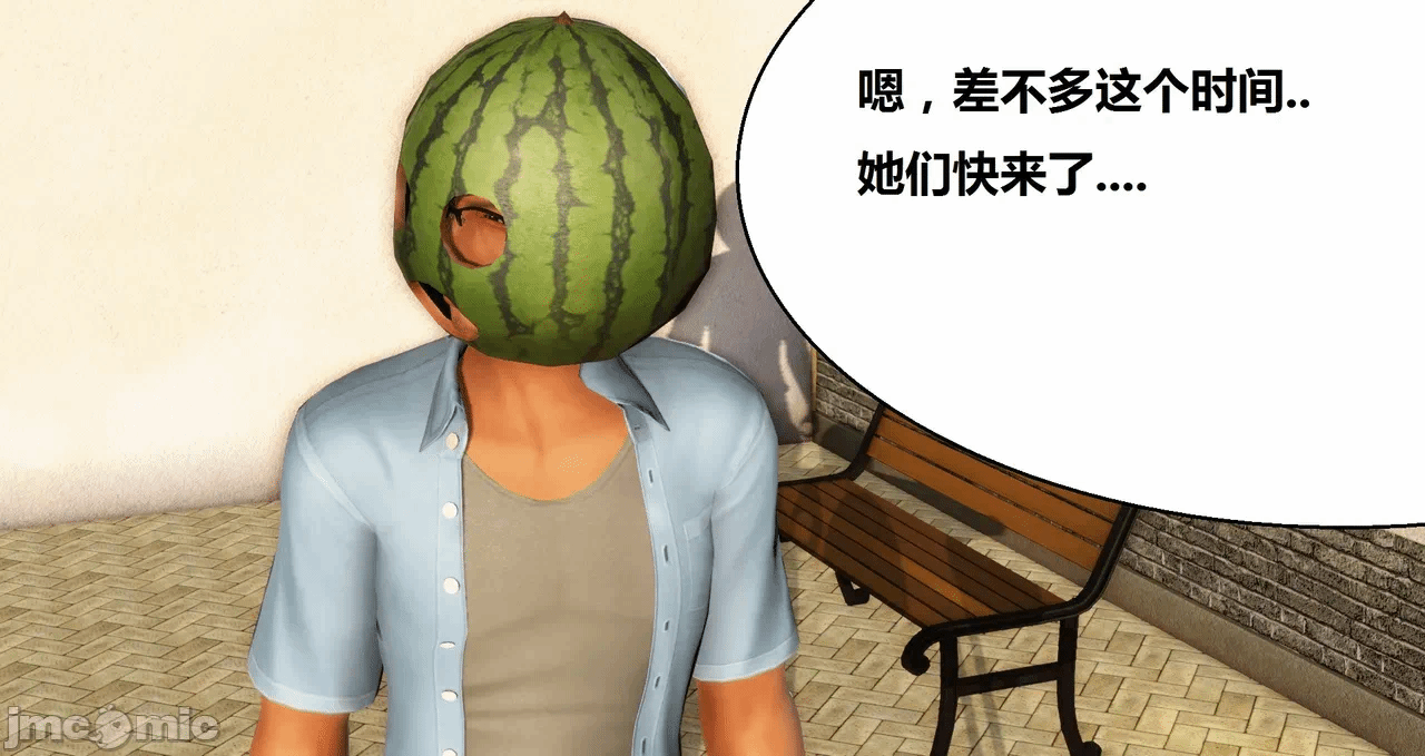 第一话 第 198 页