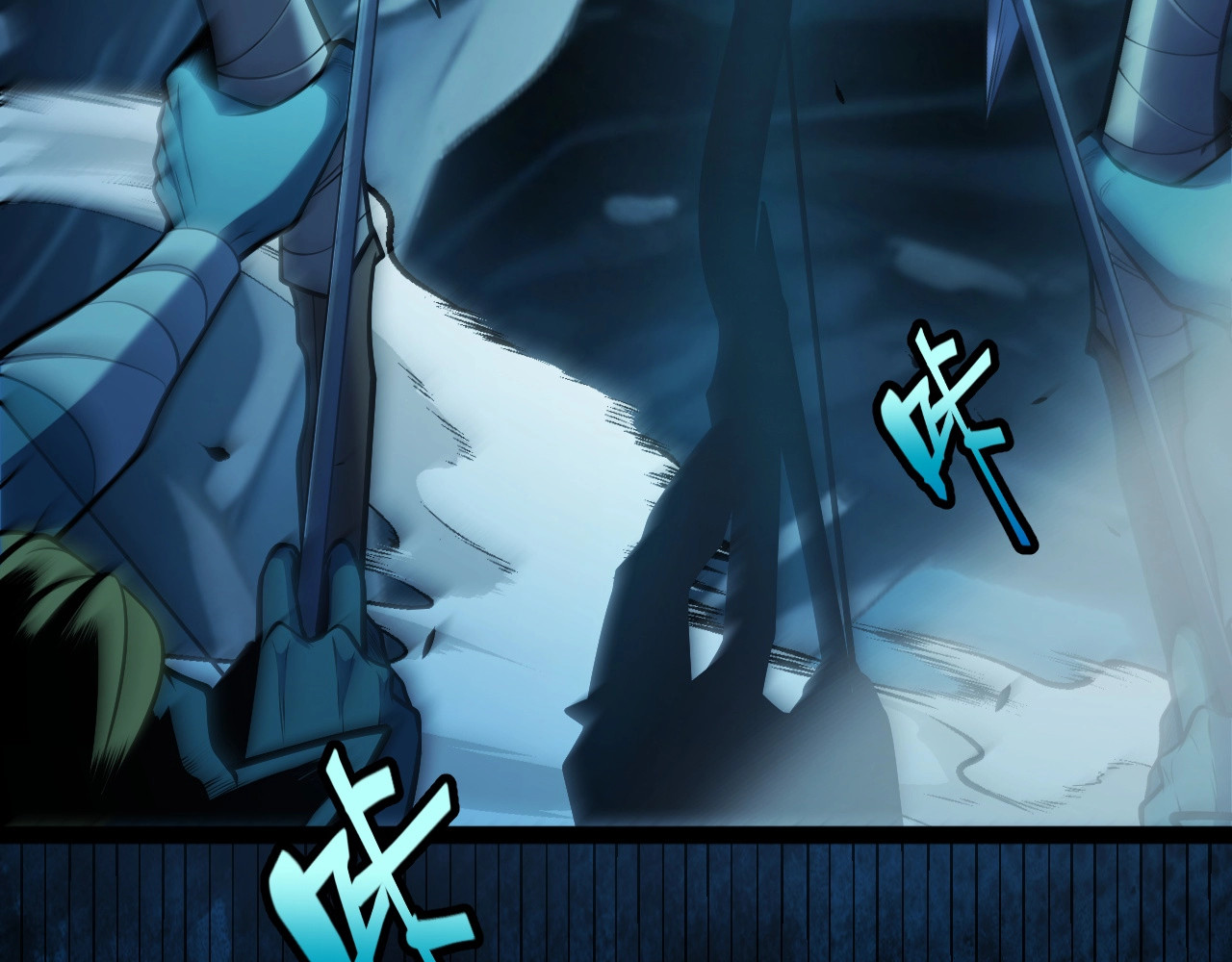 第7话 收割开始！肮脏的哥布林！ 第 152 页