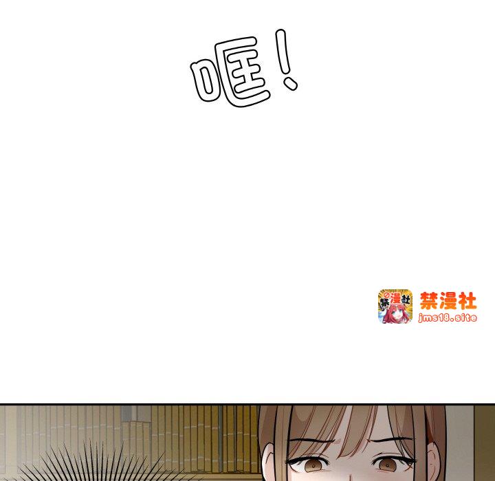 第10话 第 69 页