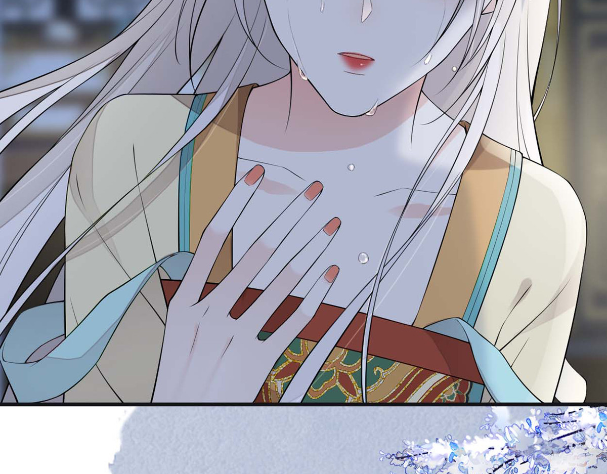 第166话 孤魂归去？ 第 74 页
